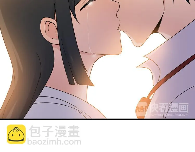 第34话 我喜欢你！ 第31页