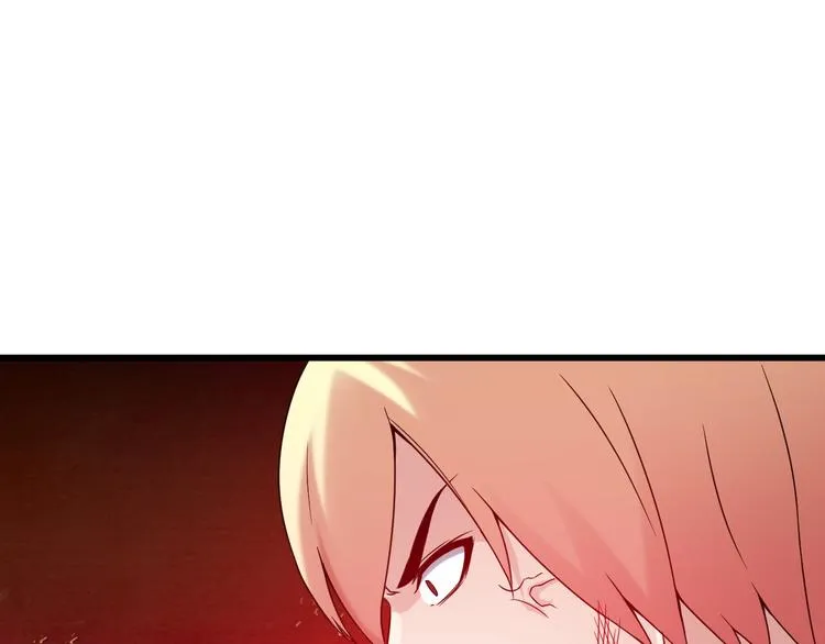 第34话 我喜欢你！ 第45页