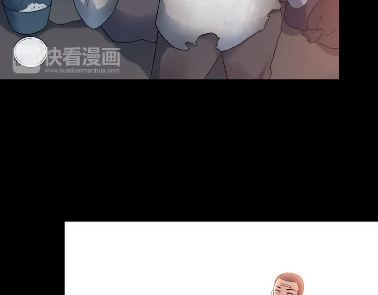 第35话 鲨总之死 第16页