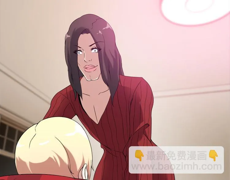 第35话 鲨总之死 第21页