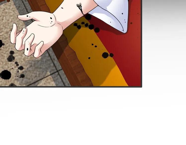 第35话 鲨总之死 第38页