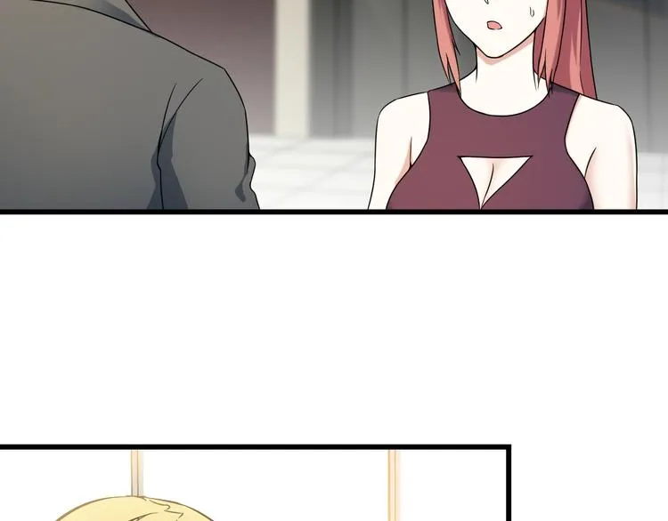 第35话 鲨总之死 第51页