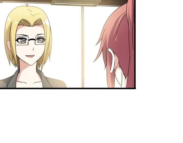 第35话 鲨总之死 第61页