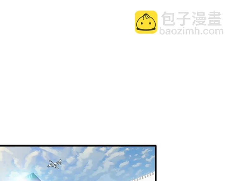 第36话 分别 第5页
