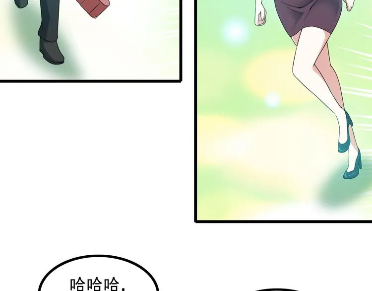 第36话 分别 第22页