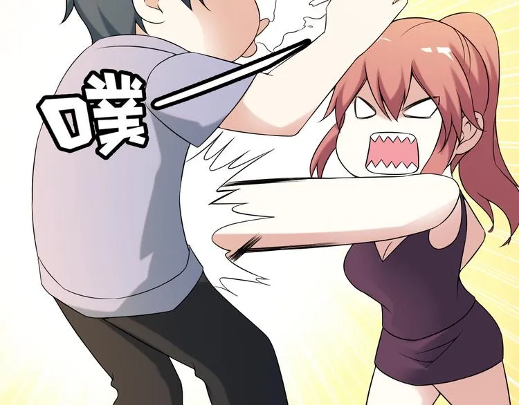 第36话 分别 第26页