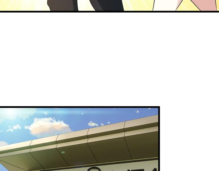 第36话 分别 第27页