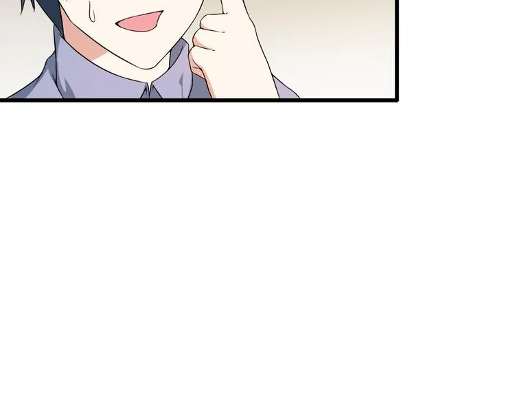 第36话 分别 第34页