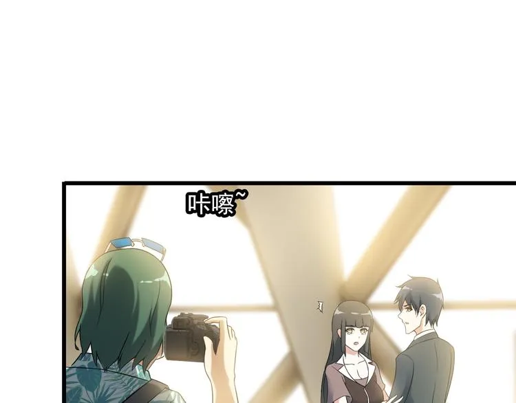 第36话 分别 第45页