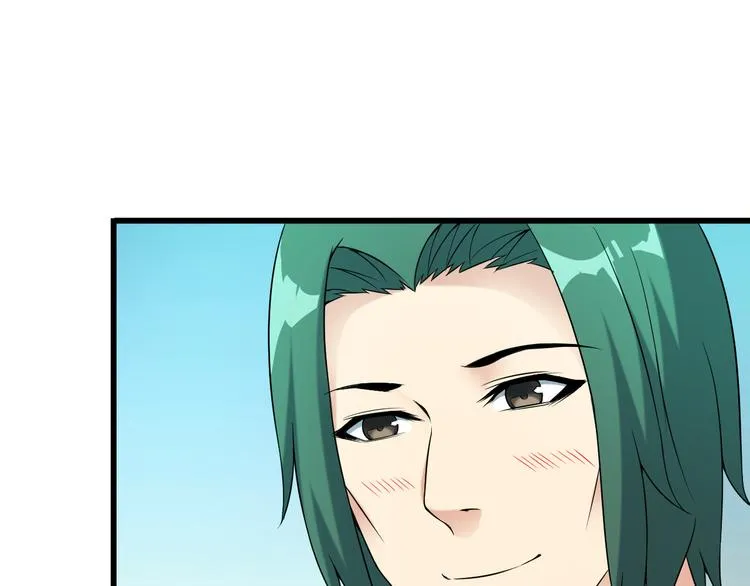 第36话 分别 第65页