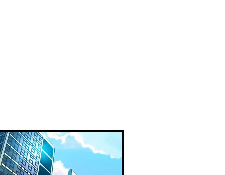 第37话 新任务？ 第5页