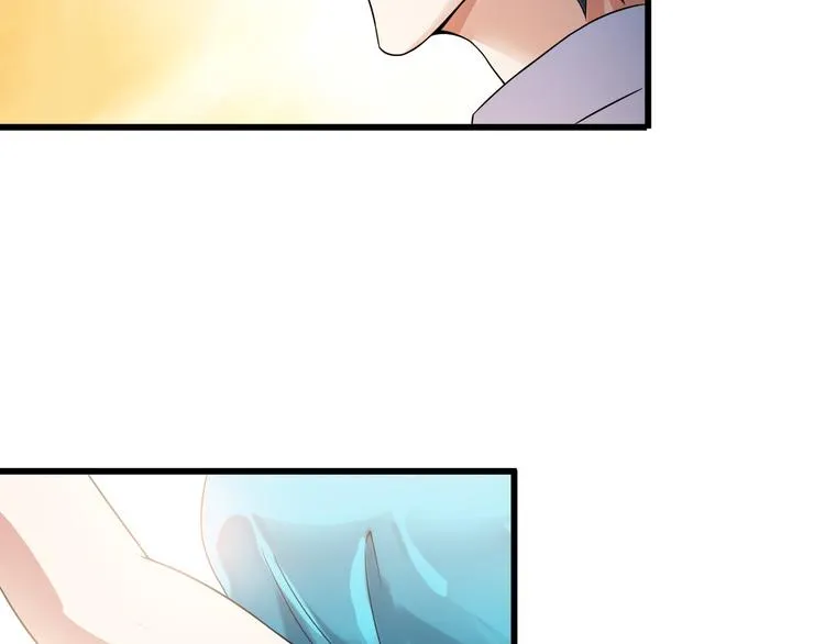 第37话 新任务？ 第18页