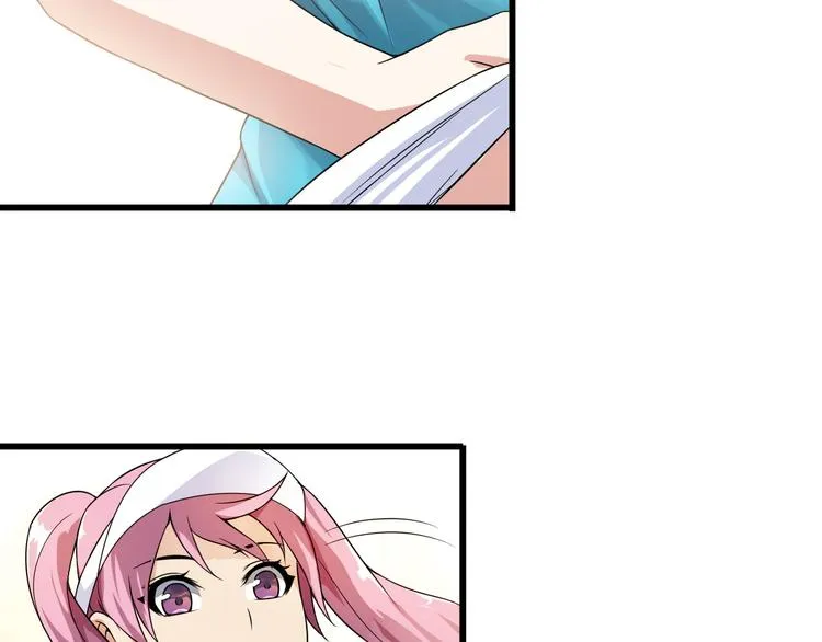 第37话 新任务？ 第19页