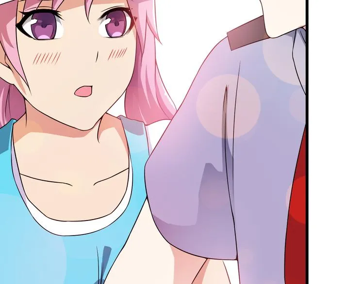 第37话 新任务？ 第33页