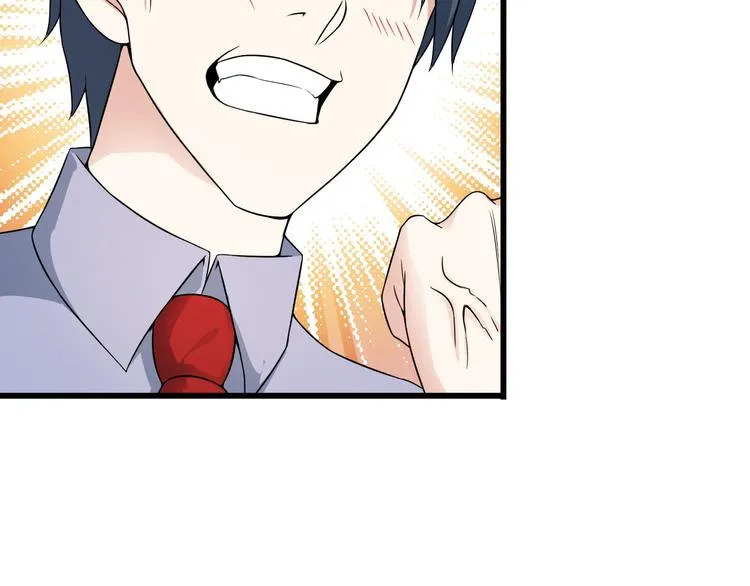 第37话 新任务？ 第36页