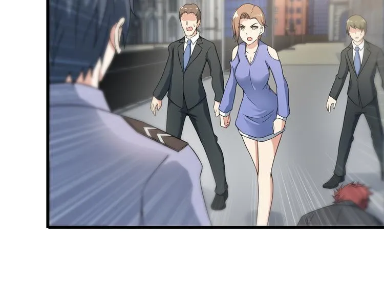 第37话 新任务？ 第43页