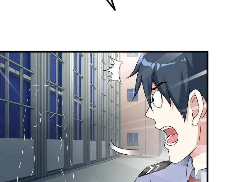 第37话 新任务？ 第48页