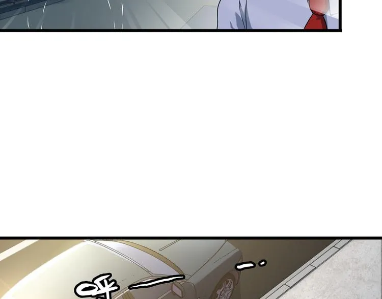 第37话 新任务？ 第49页