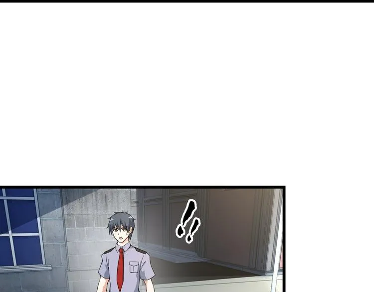 第37话 新任务？ 第51页
