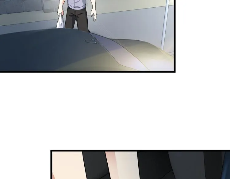 第37话 新任务？ 第52页