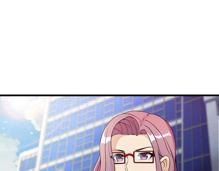 第37话 新任务？ 第55页