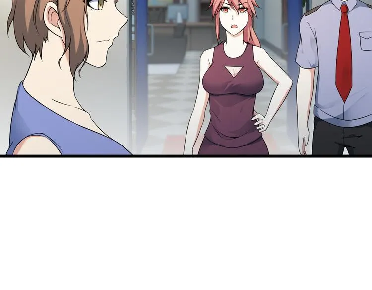 第38话 贺太 第17页