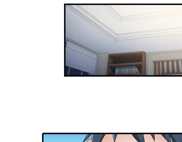 第38话 贺太 第30页