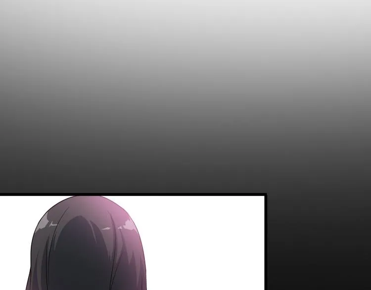 第38话 贺太 第42页