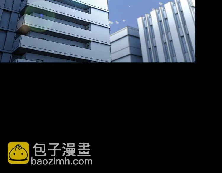 第38话 贺太 第54页