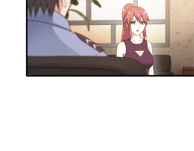 第39话 大麻烦 第22页