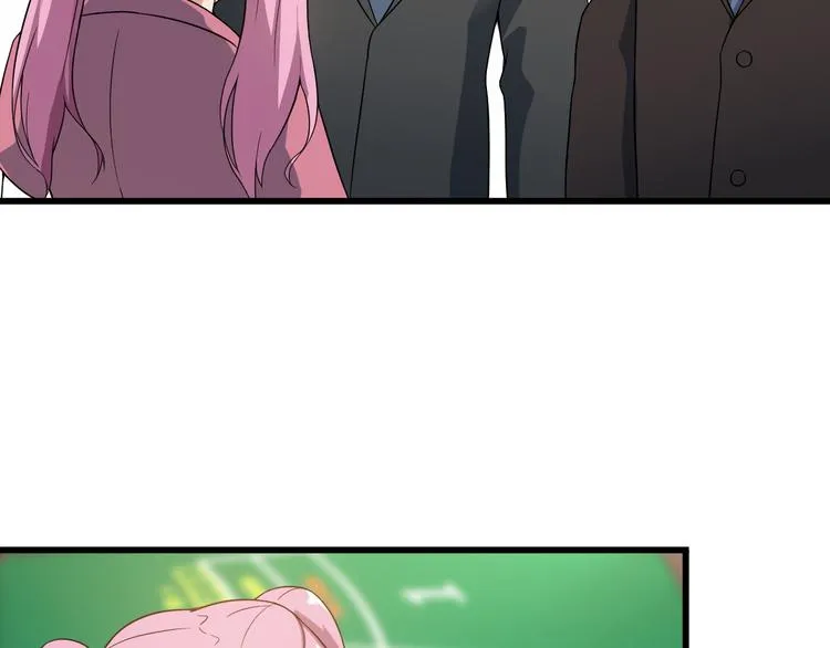 第39话 大麻烦 第68页