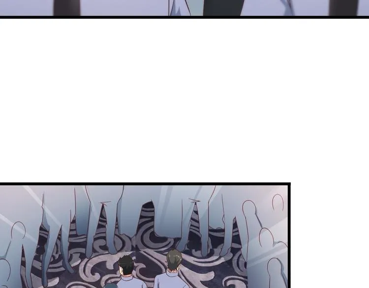 第41话 一定不会输！ 第11页