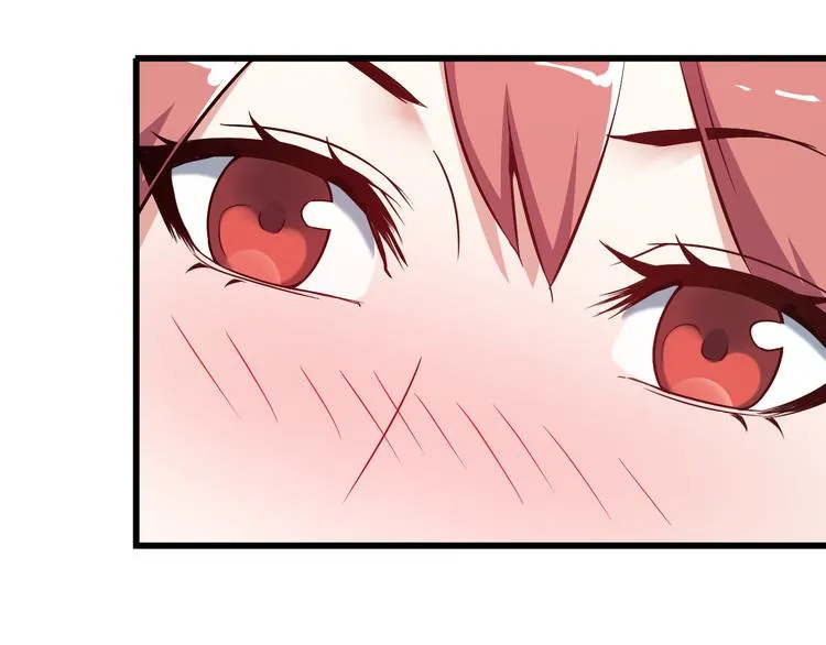 第41话 一定不会输！ 第27页