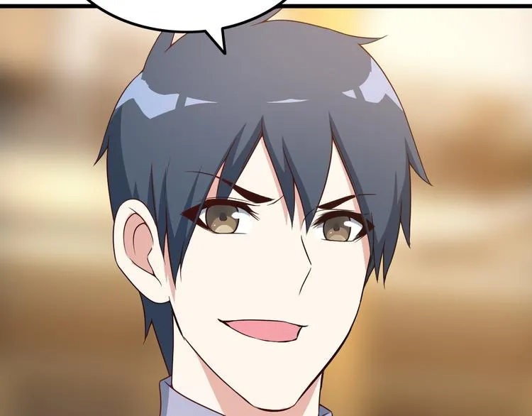 第41话 一定不会输！ 第30页
