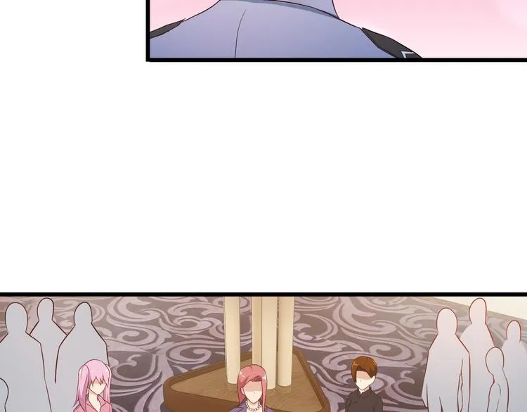 第41话 一定不会输！ 第39页