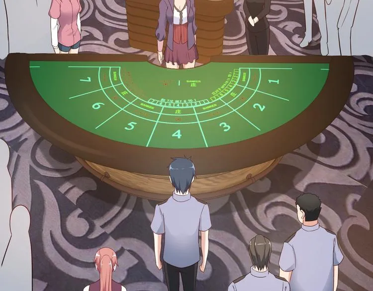 第41话 一定不会输！ 第40页
