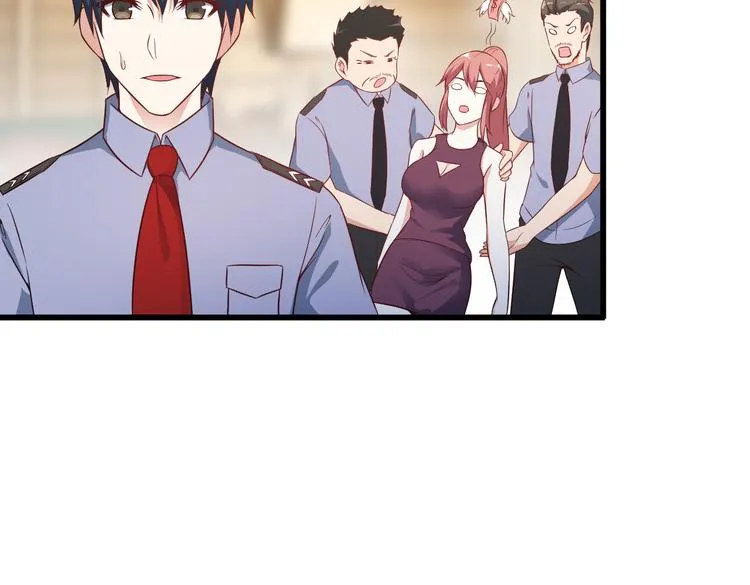 第41话 一定不会输！ 第54页
