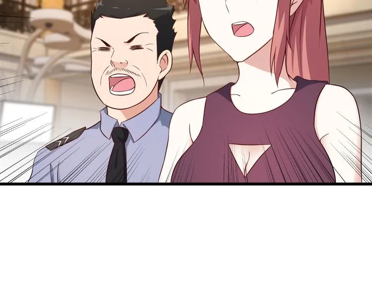 第41话 一定不会输！ 第70页