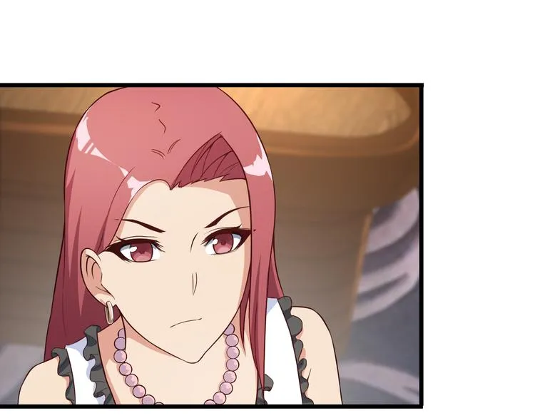 第41话 一定不会输！ 第71页