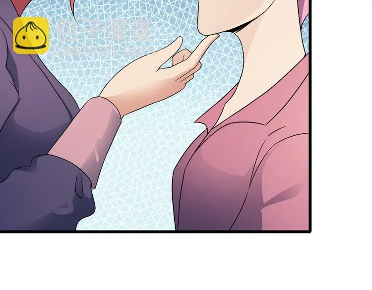 第40话 赌场风波 第24页