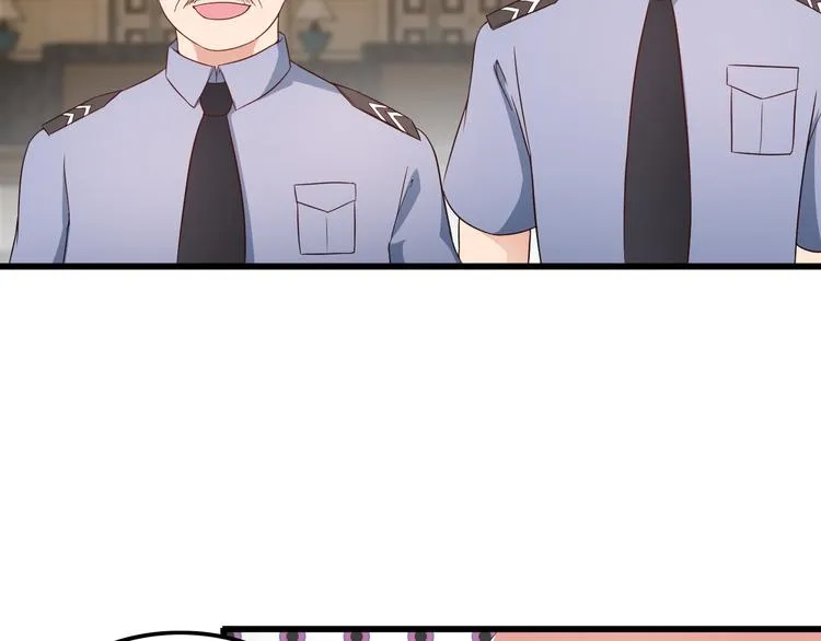 第40话 赌场风波 第63页