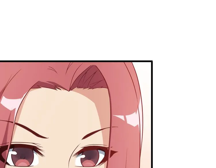第40话 赌场风波 第68页