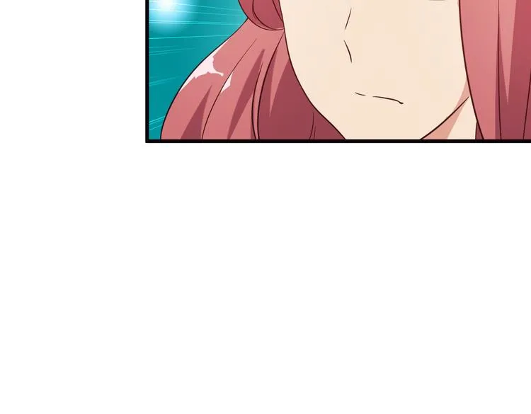 第42话 赢定了！ 第14页