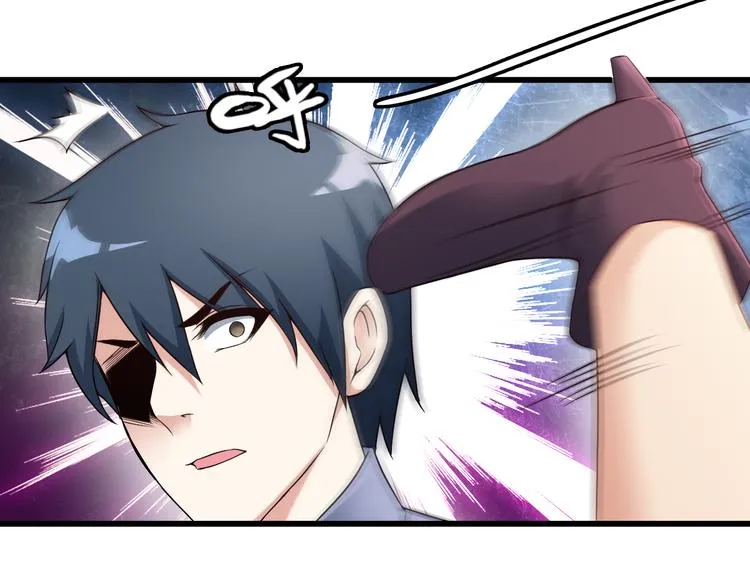 第42话 赢定了！ 第18页