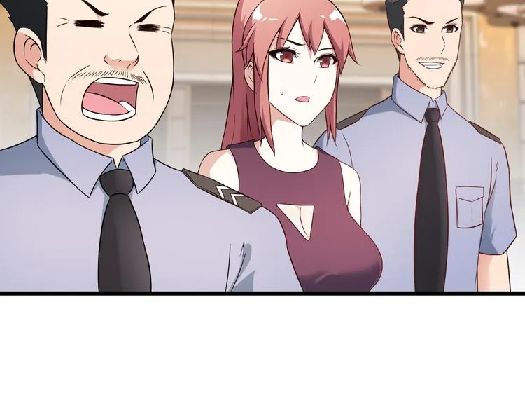 第42话 赢定了！ 第24页