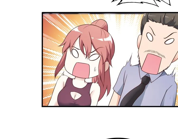 第42话 赢定了！ 第67页