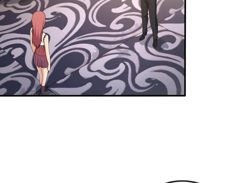第43话 见面礼 第6页