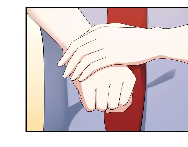 第43话 见面礼 第11页