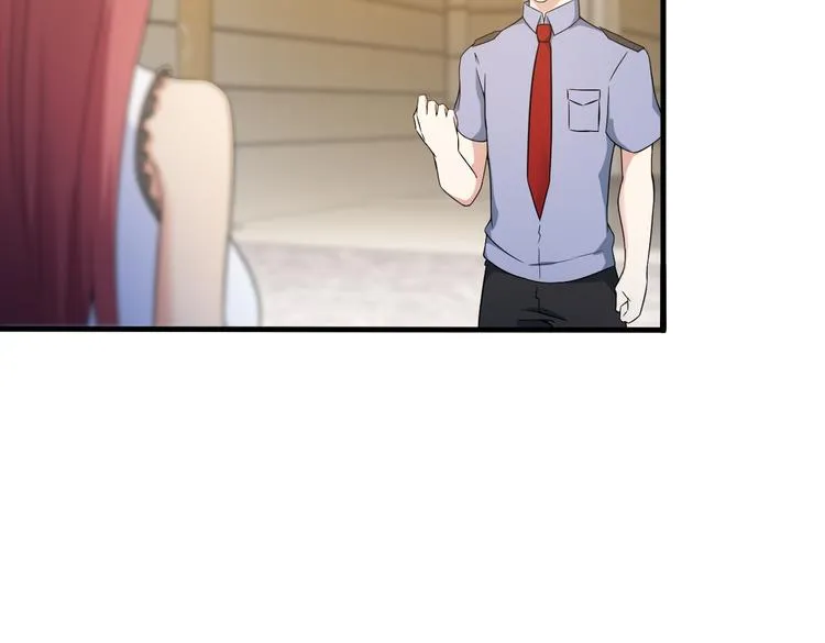 第43话 见面礼 第24页