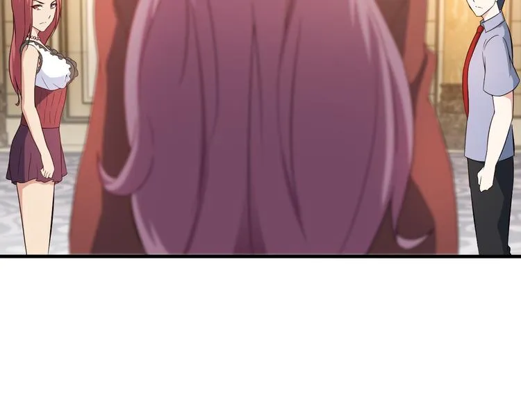 第43话 见面礼 第39页